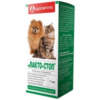 Лакто-стоп для кошек и мелких собак, флак. 7 мл