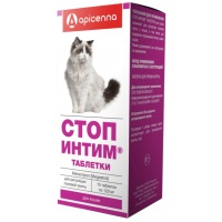 Стоп-интим для кошек, уп. 15 таб.