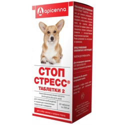 Стоп-стресс для собак до 30 кг, уп. 20 таб.